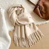 Cachecol de Lã Cor Pura Coreano com Franjas Dupla Face para Mulheres Estilo Inverno Casal Versátil Cachecol de Alta Qualidade Xale Quente