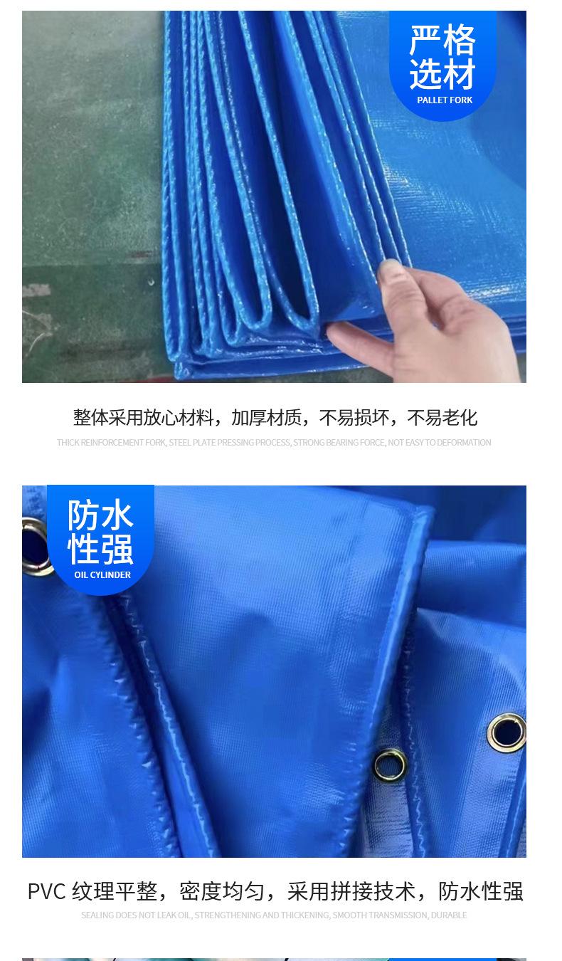 黑色时尚经典五金机械全电动堆高叉车站驾步行式搬运详情_06