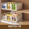 Caja organizadora de cajón, caja organizadora de cocina para artículos varios, cesta organizadora de escritorio, organizador rectangular de esquina para snacks de cocina