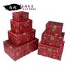 Caja grande de brocado de madera, caja de regalo de porcelana de jade Wen, caja de joyería tallada con adornos, caja de joyería