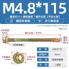 GB más tornillo de cola de taladro hexagonal externo galvanizado duro tornillo de cola de milano para teja de acero de color autoperforante autorroscante M4.8M5.5M6.3