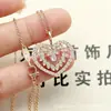 Colar HaiRui H.W em Forma de Coração Full-Diamond com Corrente para Clavícula em Forma de Coração Vazado com Diamante Marquise para Mulheres, Luxo de Alto Padrão para Jantar à Noite