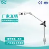 Soporte Universal Weiyi Dispositivo de Estimulación Magnética Transcraneal Circulación Cerebral Equipo Tms Dispositivo de Fisioterapia Soporte para Brazo Venta Directa del Fabricante