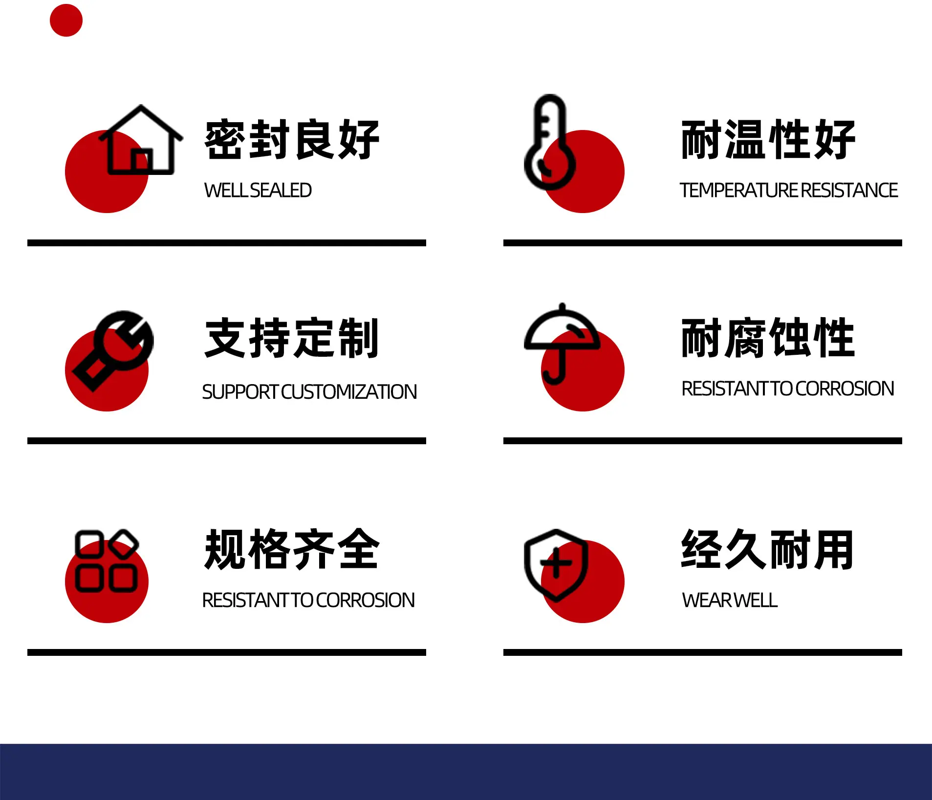 塑筋详情图_08.jpg