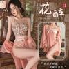Lencería sexy Hanfu de talla grande, estilo antiguo, puro deseo, banda para el vientre, tentación, pasión, estilo nuevo palacio, traje clásico