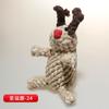 Juguetes Navideños para Mascotas, Juguetes de Peluche, Juguetes Educativos para Perros con Comida Oculta, Varios Estilos de Juguetes para Perros, Venta al por Mayor de Fábrica