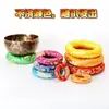 Venta al por mayor del fabricante Cuencos Tibetanos de Buda Hechos a mano, Esterillas para Cuencos Tibetanos, Almohadillas de Cobre para Cuencos Tibetanos, Bases de Cuenco Tibetano de Buda, Esterillas Inferiores para Cuencos Tibetanos de Buda para Yoga