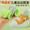 Plantilla deportiva infantil material eva sensación de nube absorción de impactos transpirable cómoda no cubre los pies cuidado de los pies zapatos para bebé de hombre y mujer