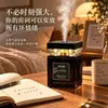 Luz de Noche con Aerosol Automático Manlefu Spray de Aromaterapia Fragancia de Larga Duración Adorno de Fragancia para Ambiente de Aromaterapia
