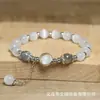 Pulseira de Contas Olho de Gato Branco Pedra Natural Estilo Chinês Cinza Flash Ajustável Feita à Mão Joia de Moda Exquisita Feminina