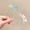Peine de Pelo de Flor de Perla Estilo Bosque Ondulado de Gama Alta, Pasador de Cuatro Dientes Simple y Versátil, Accesorio para el Cabello de Pasador Estilo Antiguo