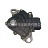 8454007010 Interruptor de Seguridad Neutro de Transmisión Directo de Fábrica Adecuado para Lexus Entrega Multi-Almacén