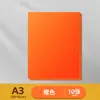 Guding 160g Cartulina de Colores Serie Amarilla A4 Amarillo Limón 8K Amarillo Dorado A3 Amarillo Claro 4K Amarillo Medio Cartulina Dura Hecha a Mano Fy