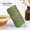Hilo de algodón hueco de hebra redonda de seda dorada 2 mm de grosor medio algodón y lino tejido a mano ganchillo DIY material de envoltorio para hilo secundario hilo