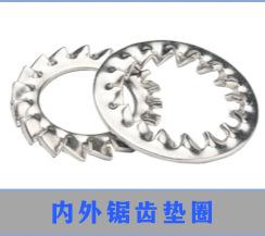 73F7FDA3-5D96-4698-8C8F-18B220