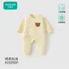 Macacão Acolchoado de Algodão para Recém-Nascidos Yangqier, Pijama de Algodão Puro para Bebês Recém-Nascidos, Roupa de Algodão