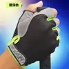 Guantes deportivos de medio dedo nuevos y directos de fábrica para adultos y niños, guantes de protección especiales para montar, venta al por mayor, personalizados