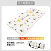 Esterilla Impermeable, Esterilla de Picnic, Esterilla Portátil Gruesa Impermeable y a Prueba de Humedad para Acampar al Aire Libre, Esterilla Enrollable para Tienda de Campaña en el Césped para Salidas de Primavera