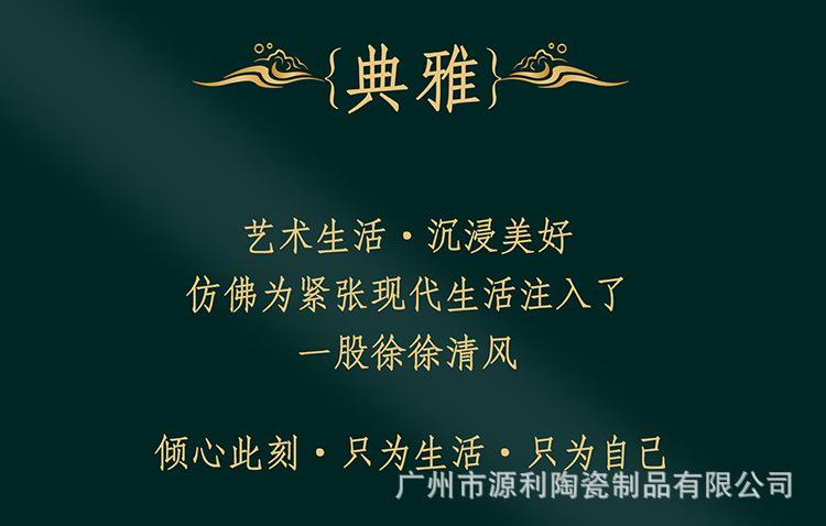 详情_04.jpg