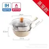Wok de Fondo Plano, Sartén Pequeña Multifuncional Antiadherente para Uso Doméstico, Adecuado para Cocinas de Inducción, Sartén Antiadherente
