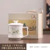 Conjunto Completo de Conjunto de Chá Kung Fu Feito de Porcelana de Jade de Gordura de Ovelha, Gaiwan Cerâmico Simples Estilo Chinês para Uso Doméstico, Bule e Xícaras de Escritório