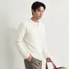 2026 se puede reactivar # Sudadera de alta gama retro de trabajo pesado de dos piezas falsas con textura horizontal de manga larga para hombre, nuevo modelo de algodón de otoño