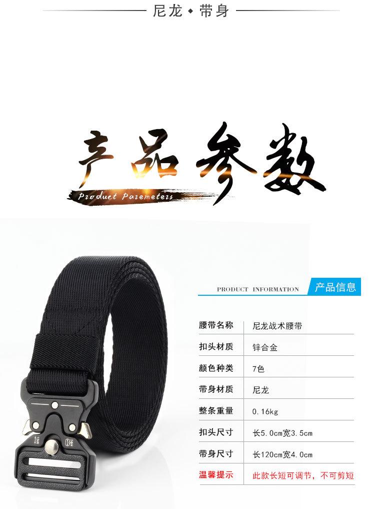 详情_03.jpg