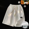 Shorts Esportivos Casuais Masculinos de Verão, Soltos, Versáteis, de Perna Reta, Comprimento no Joelho, de Algodão