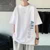 Camiseta Blanca de Manga Corta Estilo Hong Kong 2023 para Hombre, Camiseta de Marca Moderna de Manga Media Corte Amplio para Hombre, Estilo Hong Kong Antibacteriana Estilo Delgado