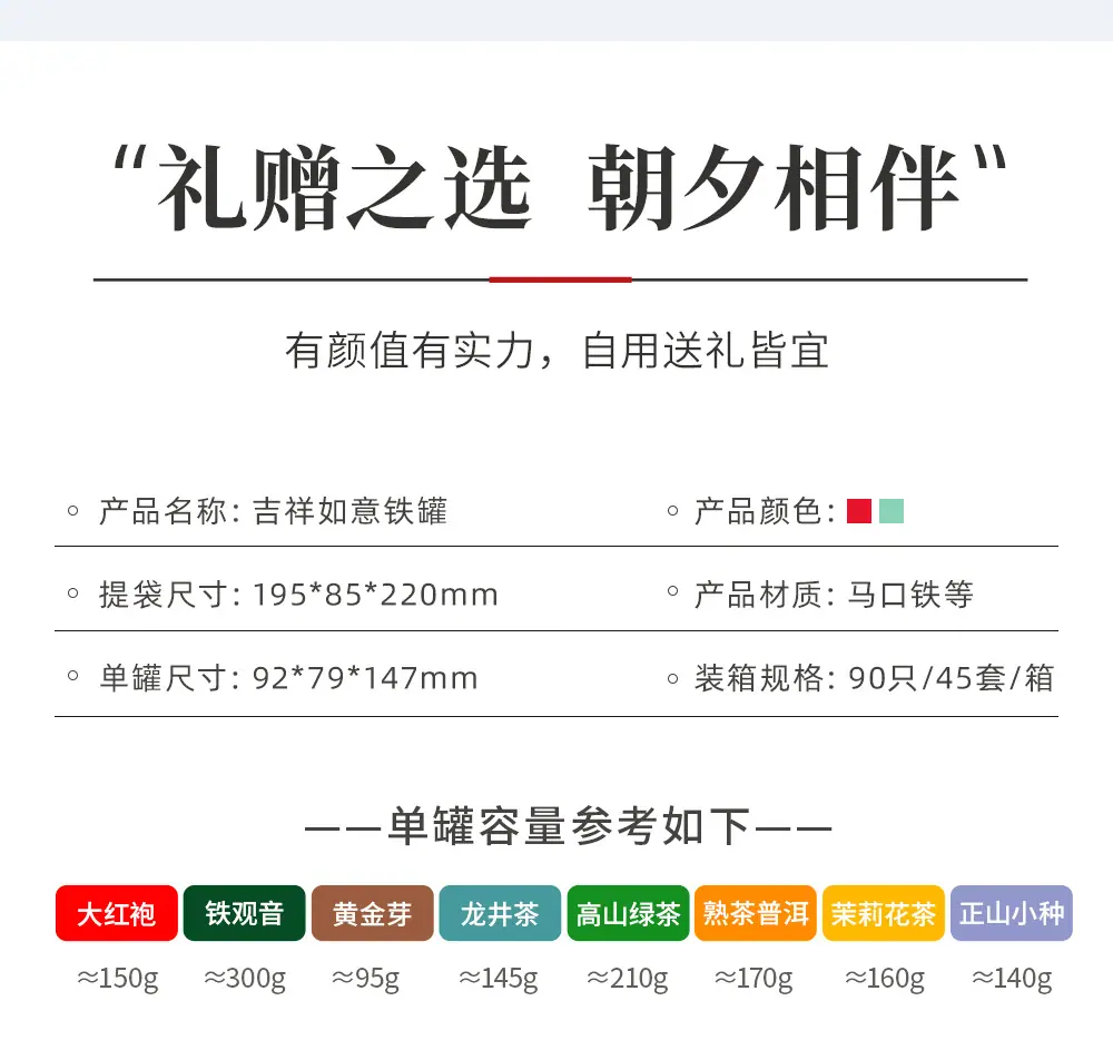 方罐3xq_03.jpg