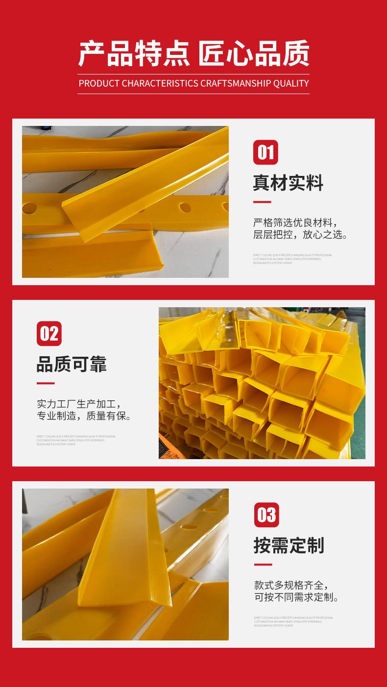 详情页_07