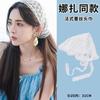 Pañuelo de Encaje Estilo Nazha para Mujer, Verano Delgado, Blanco, Triángulo, Bufanda de Seda, Cinta para el Cabello, Pañuelo Cuadrado Francés, Adorno para la Cabeza