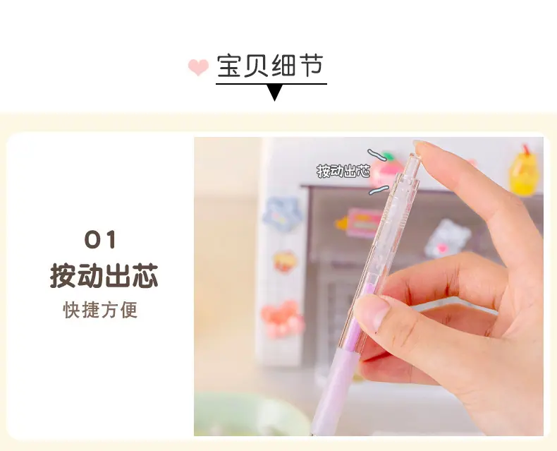 详情-10