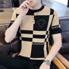 Camiseta de Manga Corta a Rayas para Hombre Joven y Mediana Edad Ropa Superior para Hombre Camisa Base Delgada Moda Coreana Camiseta de Manga Corta