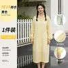 Impermeable de Eva Engrosado, No Desechable, Impermeable Grueso para Exteriores, Impermeable Largo de una Pieza para Adultos, para Senderismo, Cubre Todo el Cuerpo