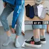 Calcetines finos de verano para hombre, calcetines invisibles deportivos absorbentes de sudor para estudiantes, calcetines versátiles de moda para baloncesto, venta al por mayor