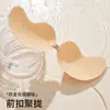 Copas de Mango Protectores de Pezón para Mujer Pasteles de Silicona para Pezón Delgados Sujetador Push Up Anti-Mostrar Invisible Lencería de Boda Verano Almohadillas para el Pecho Sin Costuras