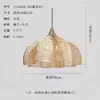 Lámparas de estilo japonés, creativas lámparas de ratán, pantallas de ratán, dormitorio, restaurante, B&amp;B, salón de té zen, lámpara de araña tejida del sudeste asiático.