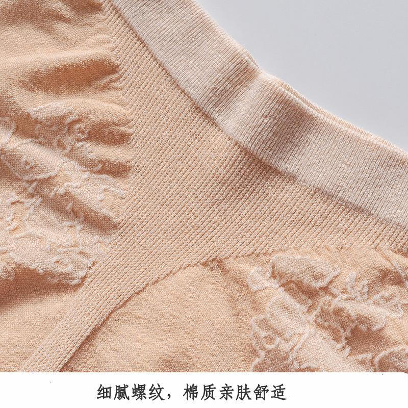 打开3.jpg