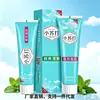 Fábrica de Pasta de Dente Herbal de Yunnan 180g Entrega Novo Tom Fresco de Data para Odor Amarelo Frescor Proteção Gengival