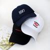 Gorra de Primavera y Verano para Mujer Estilo Coreano Bordada con Letras Casual Moda Estudiante Celebridad de Internet Cubre Rostro Gorra de Béisbol Variedad
