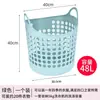 Cesta para Ropa Sucia Cesta de Lavandería para Almacenamiento de Ropa Sucia Cesta de Baño Grande de Plástico Cesto para Ropa Hogar