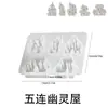 Zongbo Silicona Nuevo Producto Castillo de Halloween Molde de Silicona para Velas Casa Fantasma de Cinco Puntas Adorno Molde de Yeso