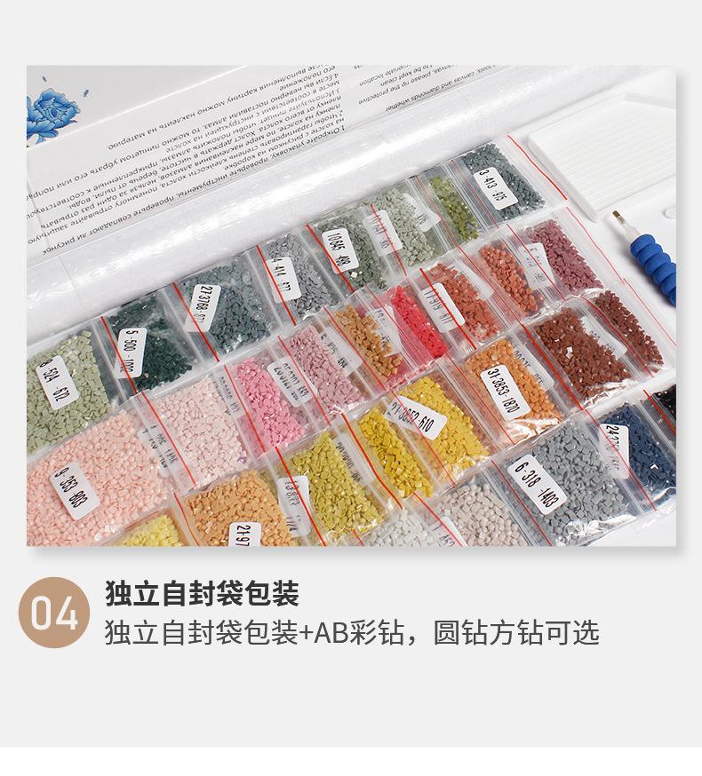 未标题-1_07.jpg