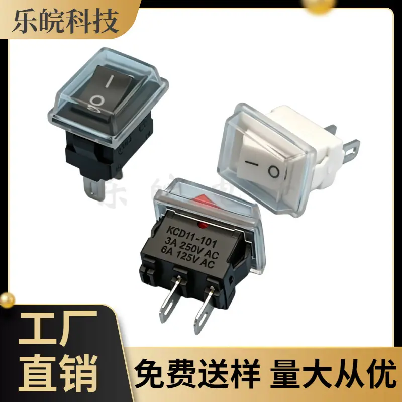 大泽工具_20260419200122