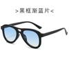 Nuevas gafas de sol personalizadas europeas y americanas para mujer, estilo aviador, montura grande, parasol transfronterizo, gafas de sol combinables.