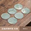 Juego de Té Chino Posavasos de Brocado Soporte para Taza de Doble Cara Tela Redondo Tapete Aislante para Tetera Diámetro 8cm Patrón Tradicional