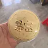 Shuibeibigai Oro Puro 999 Piezas de Oro 520 Regalo de Feliz Cumpleaños para Novio y Novia, Regalo de Feliz Boda