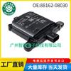 88162-08030 apto para Toyota Senna 2017-19 sensor de radar módulo sensor de monitoreo de punto ciego