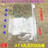 Bolsa com Zíper de PVC Transparente Inserção para Fichário A4 Bolsa para Arquivo A6A7 Porta-Cartão de Conta Bolsa de Armazenamento B5 8